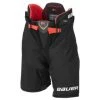 Hose Bauer Vapor 2X Junior - Marine -Craft Geschäft hose bauer vapor 2x junior marine