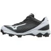 Mizuno 9-Spike ADV Youth Franchise 9 -Craft Geschäft mizuno 9 spike adv youth franchise 9