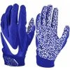 Nike Superbad 5.0 Glove, Royal/White -Craft Geschäft nike superbad 50 glove royal white