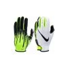 Nike Vapor Jet 5.0 Youth Glove, White/MetallicSilver/Black -Craft Geschäft nike vapor jet 50 youth glove white metallicsilver black